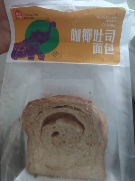 盒马烘焙 咖椰风味吐司面包