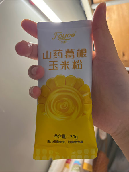 foryou为你 山药葛根玉米粉