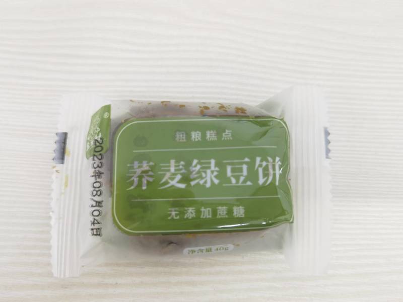 金面杖 荞麦绿豆饼