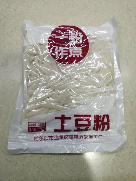 果果食品加工厂 爱上苕粉