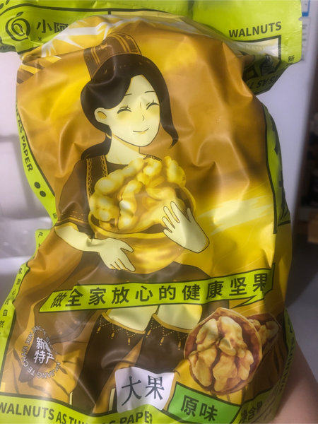 小阿鲜生 纸皮核桃