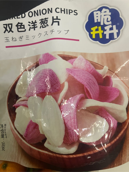 脆升升 双色洋葱片