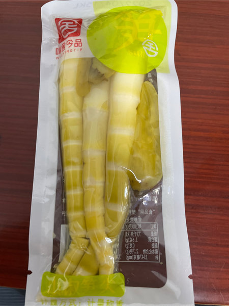 味舍今品 山椒笋尖