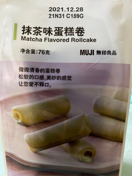 无印良品 抹茶味蛋糕卷