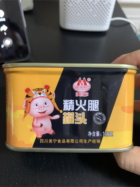 美宁 精火腿罐头