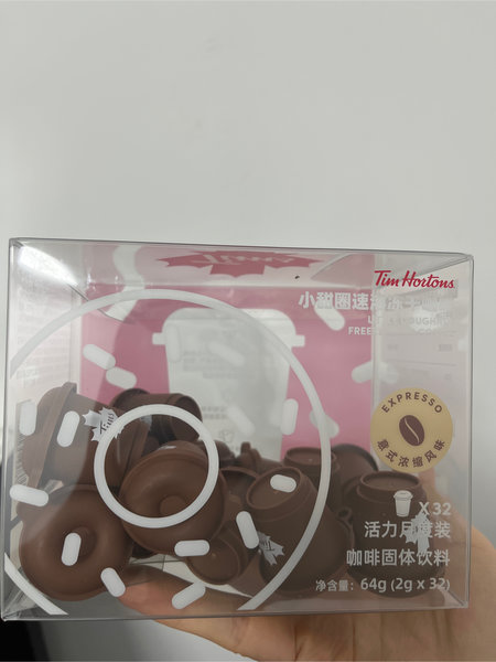 Tim Hortons 小甜圈<em>速溶</em><em>冻干</em><em>咖啡</em>【<em>意式</em><em>浓缩</em>风味】