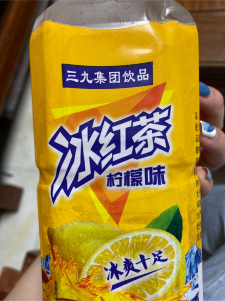 盛牧 冰红茶