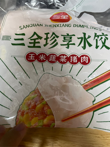 三全 珍享水饺 玉米蔬菜猪肉