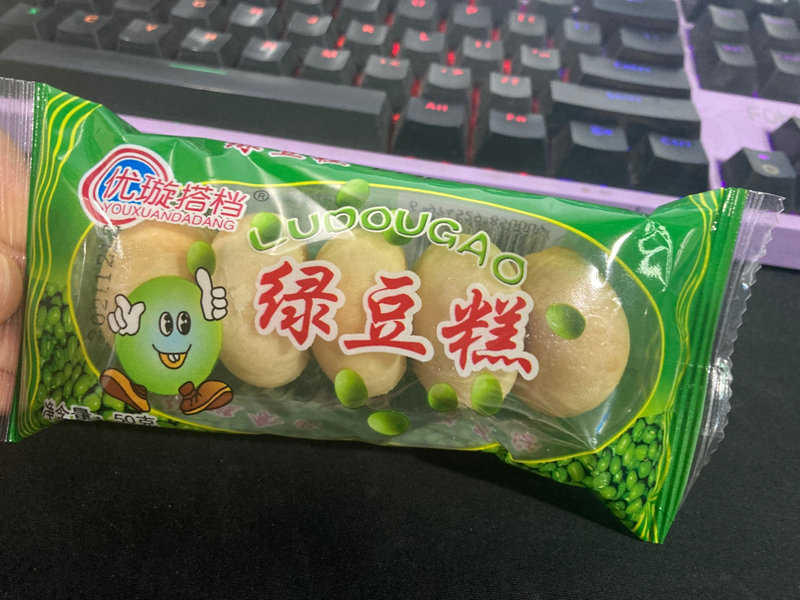 优璇搭档 绿豆糕