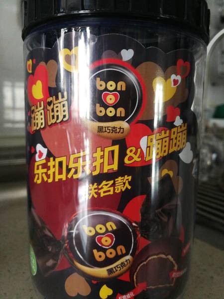 bonobon 蹦蹦黑巧克力