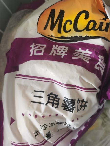 麦肯招牌美食 薯泥糍粑 麦肯 招牌美食 三角薯饼 1.5KG