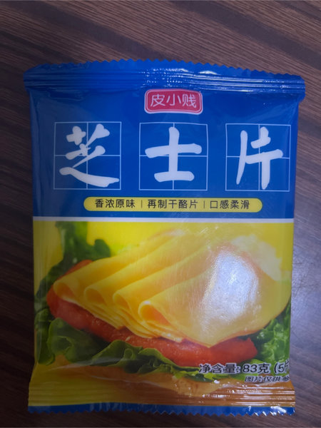 皮小贱 芝士片