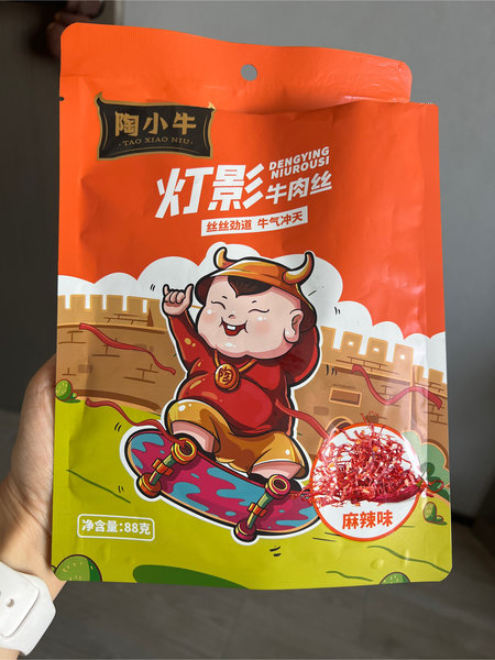 陶小牛 灯影牛肉丝(麻辣味)