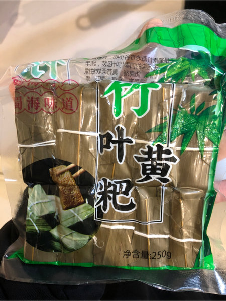 蜀海 黄叶儿粑