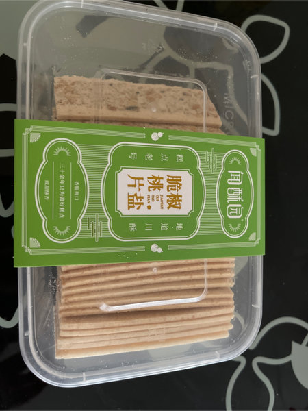 闻酥园 椒盐脆桃片