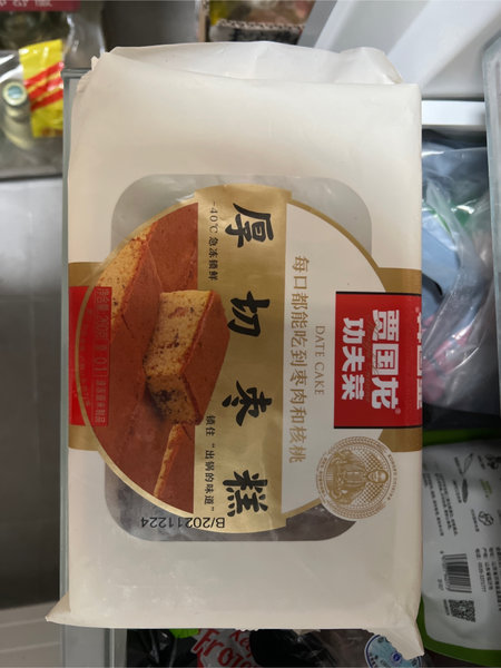 贾国龙功夫菜 厚切枣糕