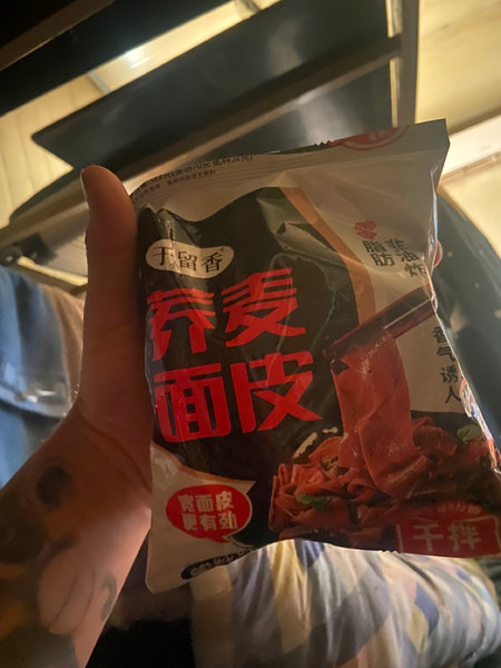 荞麦面皮 非油炸方便食品