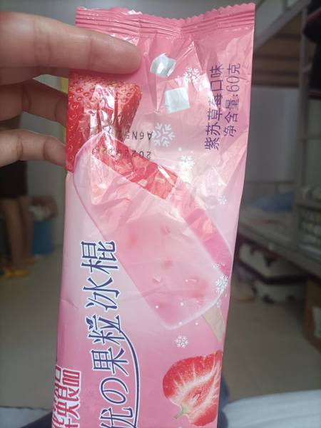 华英食品 优果粒(紫苏草莓口味)