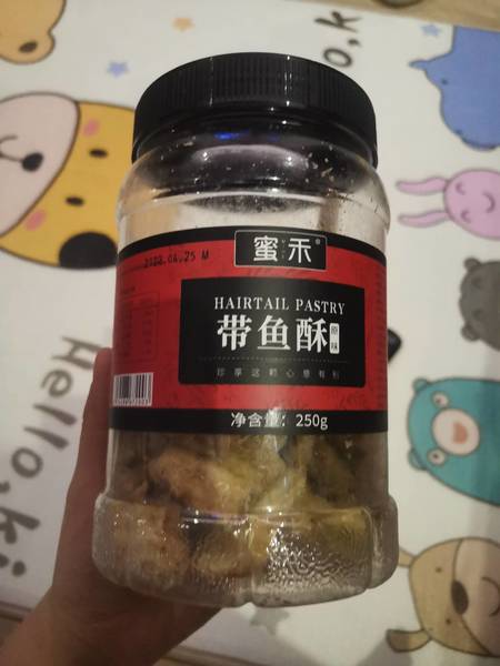 蜜禾 原味带鱼酥250g