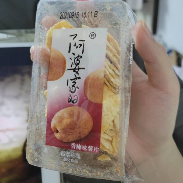 阿婆家 香辣味薯片