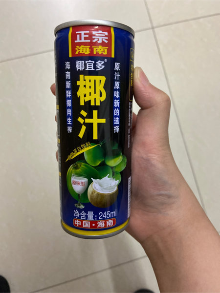 椰宜多 椰子汁245ml