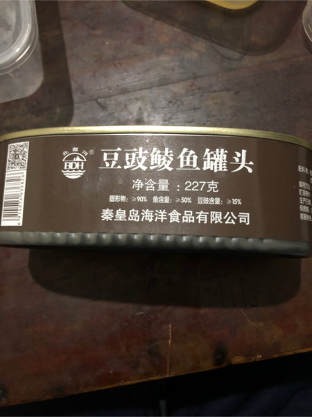 北戴河 豆豉鲮鱼罐头