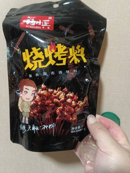 福小兵 浓香烧烤料250g