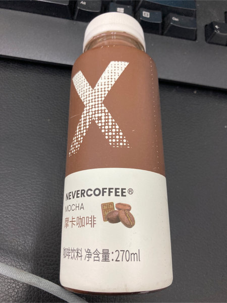 never coffee 摩卡咖啡()