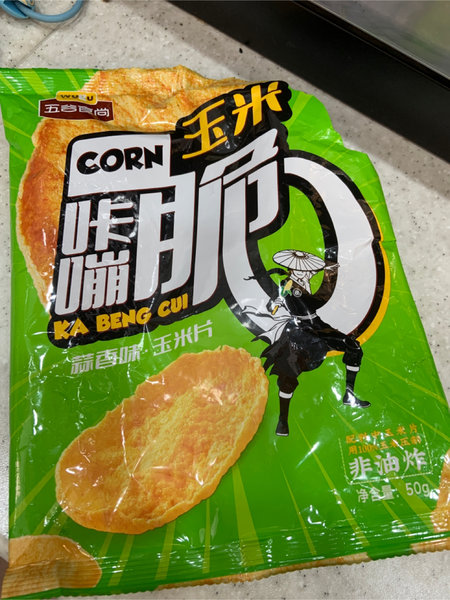 五谷食尚 玉米片【蒜香味】