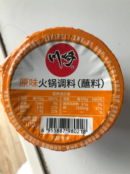 川崎 火锅调料【原味】