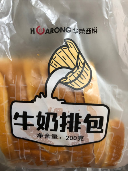 华容西饼 牛奶排包【原味】