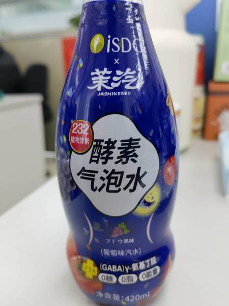 ISDG茉汽 232酵素气泡水葡萄味(汽水)