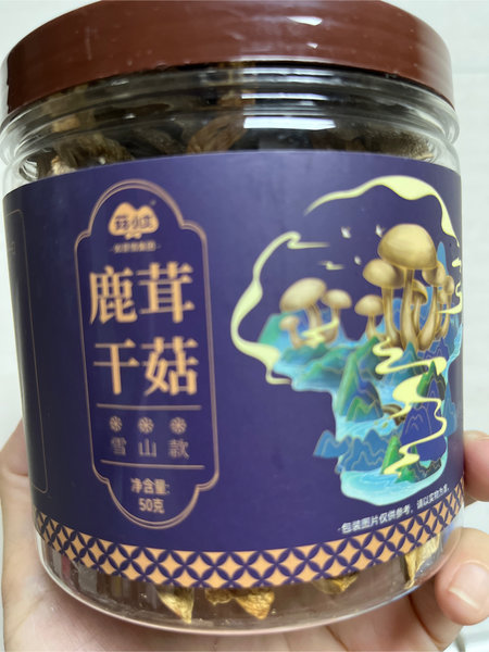 菇小夹 鹿茸干菇