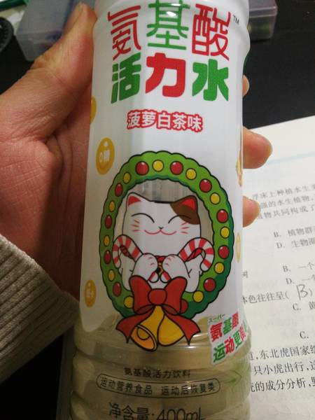 冲击波活力水 冲击波 氨基酸活力饮料(菠萝白茶味)