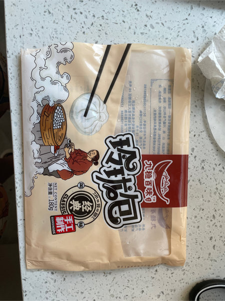 九稳百味 玲珑包(经典风味)