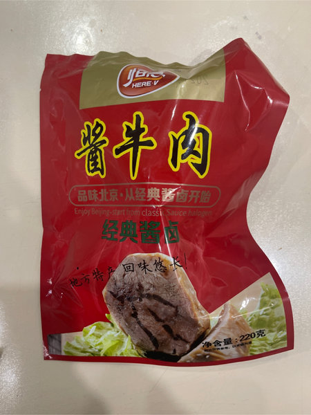 恒慧 高温酱牛肉