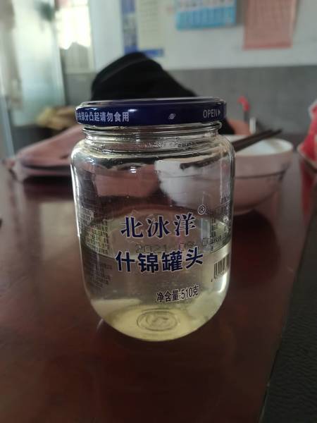 品牌未知 北冰洋什锦罐头