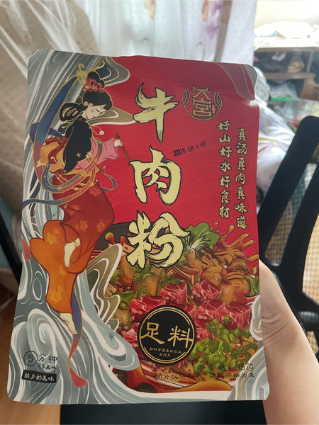 天宫喜娃子 天宫牛肉粉