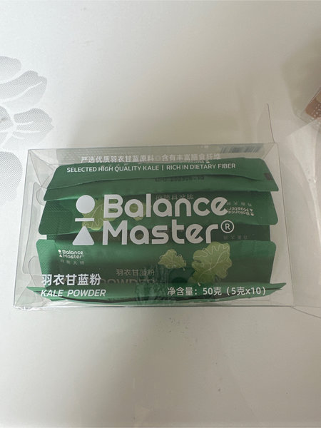 balance master 羽衣甘蓝粉