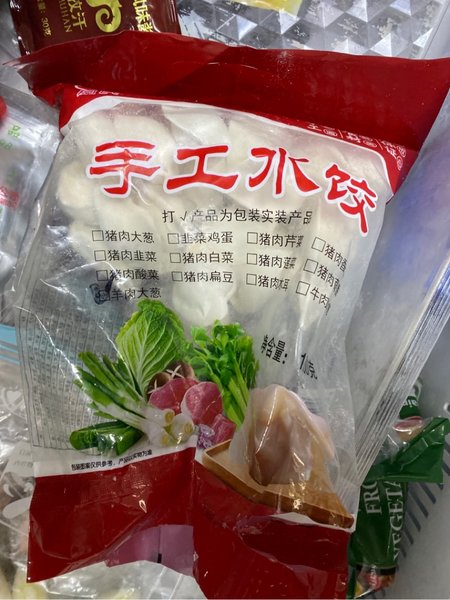 凤民 羊肉大葱水饺