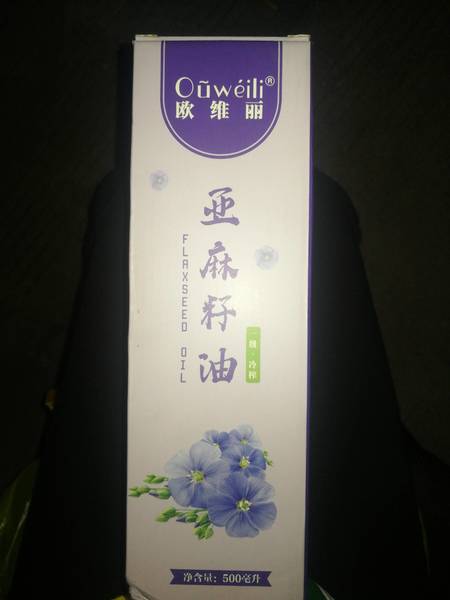 欧维丽ouweili 一级压榨亚麻籽油