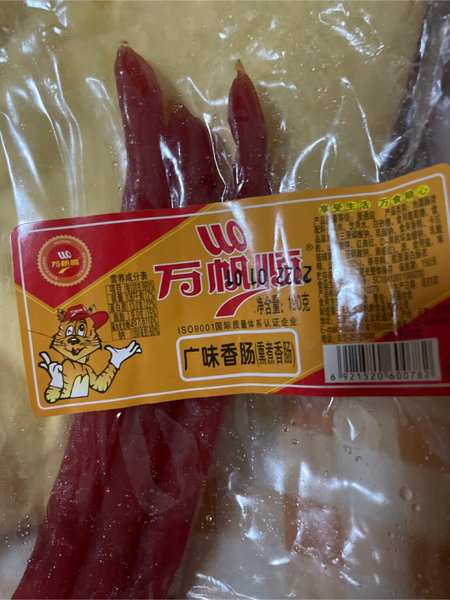 万帆顺 190克广味香肠