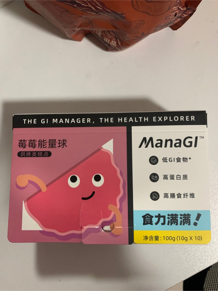 ManaGI 莓莓能量球