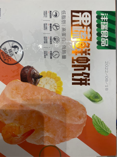 沣瑞食品 果蔬鲜虾饼