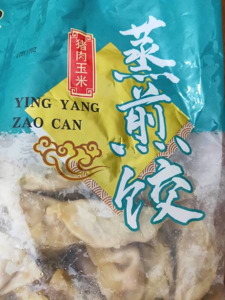 幸福南路 猪肉玉米蒸煎饺(包装袋)