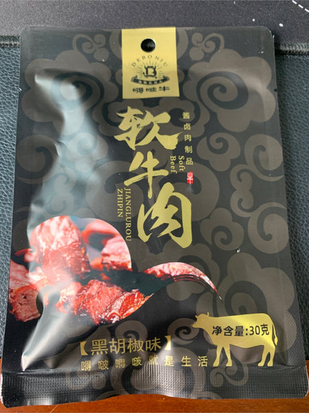 嘚啵牛 软牛肉(黑胡椒味)