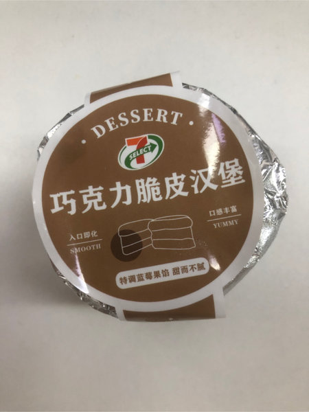 711 蛋糕