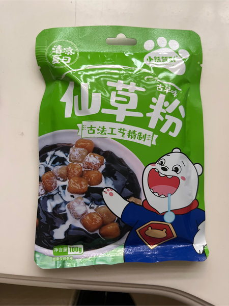 小熊驾到 仙草粉