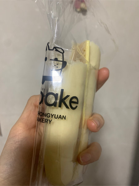 HIBAKE郭中原的面包店 大甲芋头黄油包