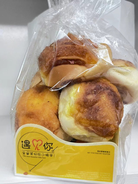 平湖市港盛食品厂 椰丝餐包